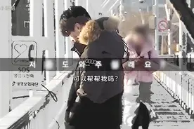 小哥跳桥自杀，被路过的姐姐一把抱住：世界上，总有人偷偷爱着你图片
