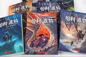 就这么简单！一个系列成英语大神-哈利波特原著学英语1-7图片
