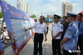 钦州市公安机关队伍教育整顿微周刊（6.25—6.30）图片