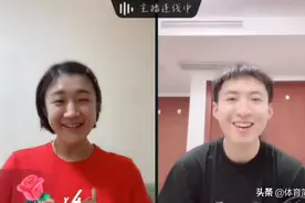 方博表白奥运冠军陈梦：我一直在等你！陈梦羞涩一笑：请你说实话图片