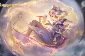 新赛季中单大变天，昔日法王婉儿诸葛变冷门，这几位成新中路霸主图片