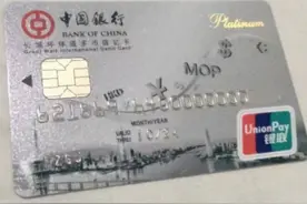 7月起，多家银行开启“清卡”行动，若还想用，客户应该怎么做？图片