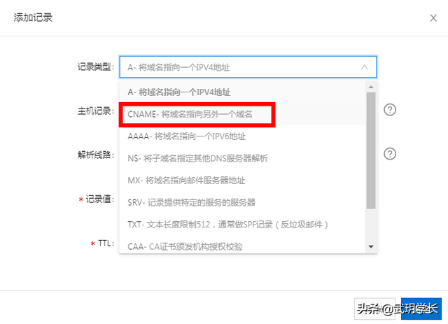 如何搭建一个自己的电影网站，免费分享教程