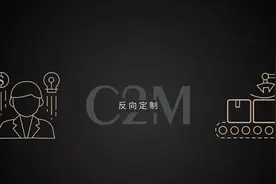 淘宝特价版上线一个月，4毛钱一卷卫生纸还怎么赚钱？图片