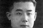 民国教授半夜失踪案：一度引发全国讨论，30多年后才揭开真相图片