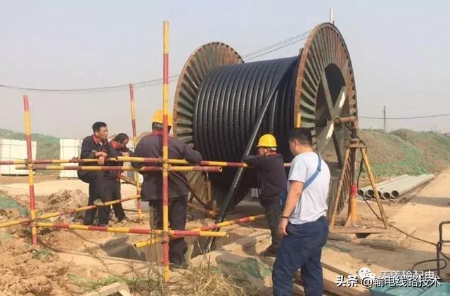 电缆挂钩规格型号「电缆规格型号一览表」