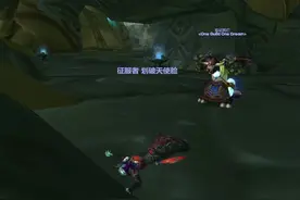魔兽世界：既不能打怪又不能被打，玩治疗的乐趣是什么？图片