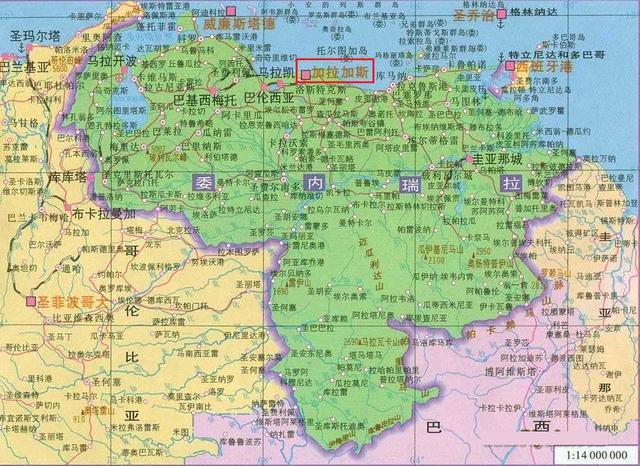 委内瑞拉首都加拉加斯，被誉为“美洲大陆上得天独厚的首都”