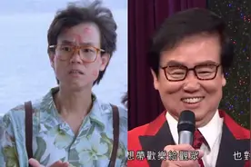 TVB《流行经典50年》众老戏骨罕见登台，今昔对比照令人感慨图片
