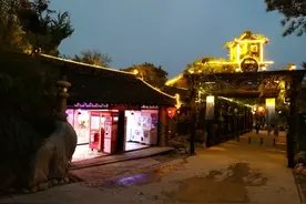 村长与翠花6县城情缘图片