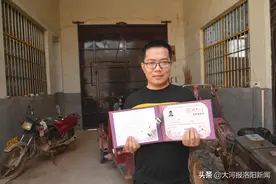 洛阳农家男孩700分考上清华、阿里巴巴奖励1万元，谁说寒门难出贵子？图片