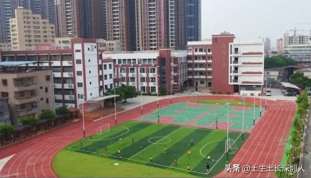 当深圳地名遇到生僻字