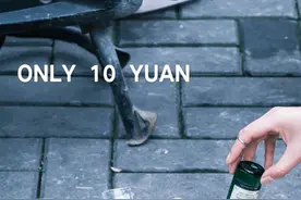 便利店10元自助饮料，冰块都变好喝了图片