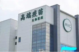 男子打高端猝死后被“增胖”40公斤 台当局以“目测”解释被疑推卸责任图片