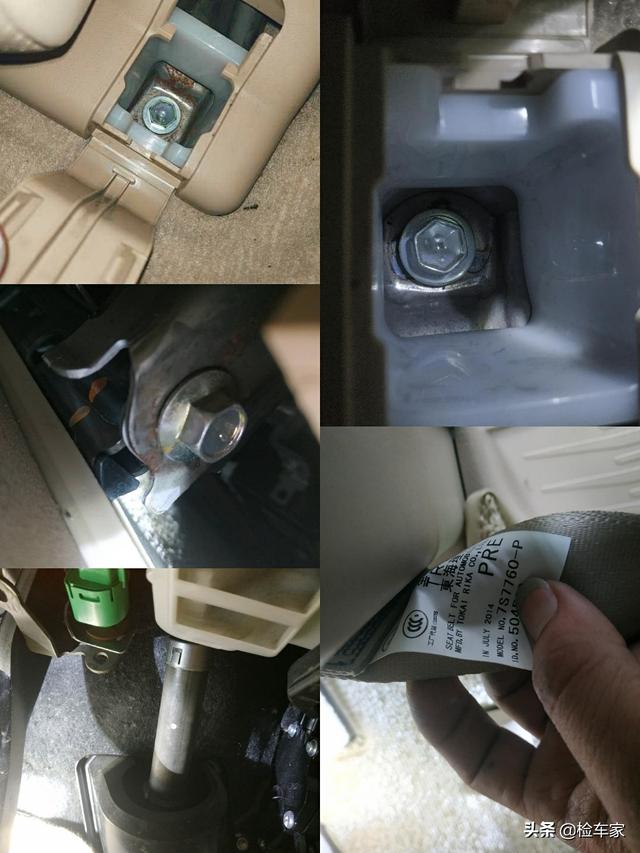 50万买陆地头等舱丰田埃尔法，检测后备箱有焊点！车商竟威逼利诱