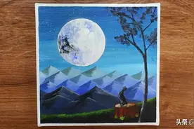 手工绘画作品，圆月风景画的快速画法！图片