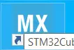 20步实现STM32文件系统移植图片