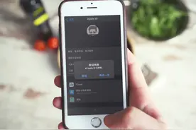 Apple ID已停用？教大家强制退出id账号图片