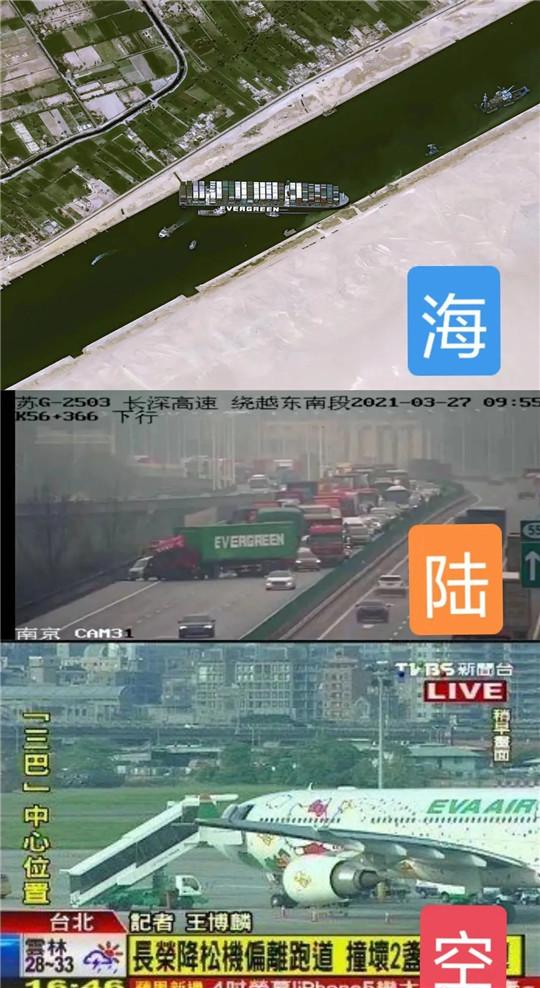 「一周车话」王牌挖掘机驾驶员申请出战