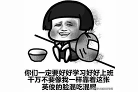 要想管好男孩子，当妈妈的除了爱心，还要有足够的信心决心和狠心图片