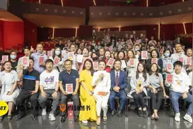 焦虑根源：我们以为“我们”一样图片