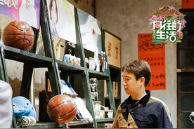 《向往的生活》第五季种树劳动趣事多 三兄妹相处氛围动人图片