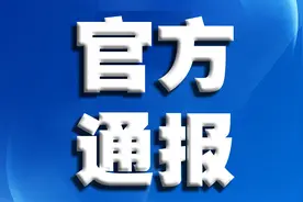 广州不动产登记信息可通过这些方式线上查询图片