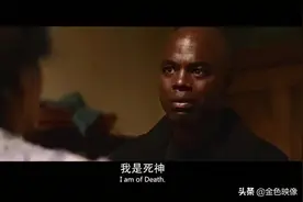 死神的故事图片