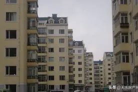 在天水购买二手房有哪些注意事项？图片