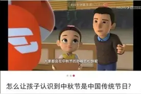 怒了！动画《超级飞侠》摊上事了，家长呼吁禁播！图片