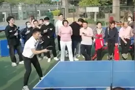 33岁张继科晒近况，公园打乒乓球被赞超过许昕，却被路人完虐？图片