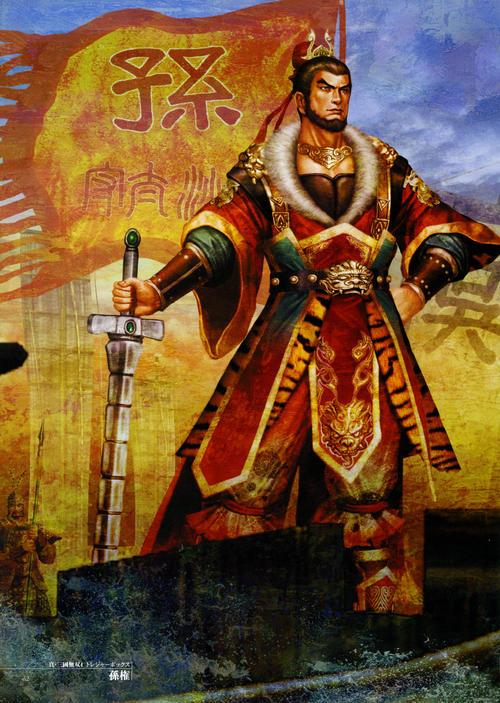 大蛇无双系列中三国人物专属道具考证