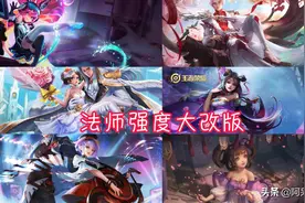 王者荣耀新版本上线，阿轲“新传说”突袭，赵云史诗皮肤公布图片