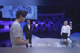 女生为爱剃光头，男神回应意料之中：爱情中的每句话，都不要乱说图片