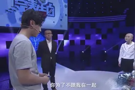 女生为爱剃光头，男神回应意料之中：爱情中的每句话，都不要乱说图片