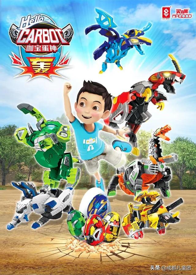 孩子到底能不能看奥特曼？家长给出了这份动画片红黑榜