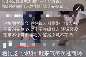 为搏眼球“父女”造CP，不重视相处界限，很可能毁掉孩子一生图片