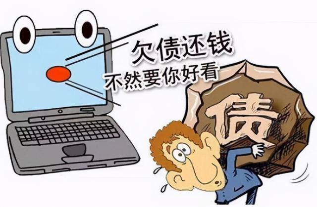 助你上岸:信用卡网贷逾期被催收,必须知道的几点