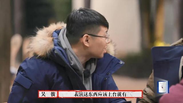 豆瓣9.3了，这顶级国综怎么还不火