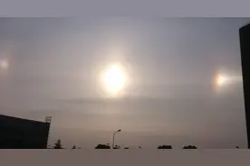 太阳意外“超生”，河北多地惊现3个太阳，是如何形成的？图片