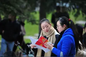 重庆邮电大学2022年研究生招生简章图片