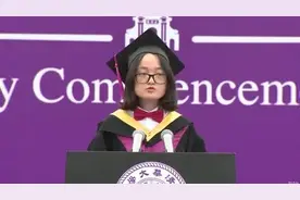 清华美女学霸6分钟毕业演讲，太励志了，现场热血沸腾，掌声不断图片