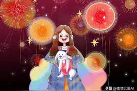 男人这样称呼你，其实是在暗示你：他喜欢你图片
