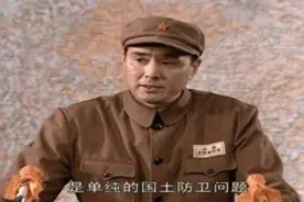 亮剑：丁伟隐藏得有多深？简单一句牢骚，暴露他的真实实力图片