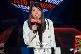咪蒙老师终于后继有人了？图片