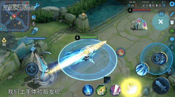 上线即优化！赵云新皮手感十分轻盈！学会这招“幻影步”