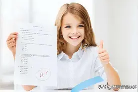 暑假有没有必要上衔接班，如果不上的话，会不会开学后跟不上？图片