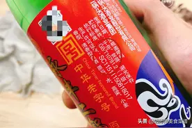买白酒时，无论啥品牌，只要瓶身有“这串数字”，都是酒精勾兑酒图片