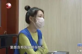 江苏扬州：号称两周瘦10斤？这种网红“减肥药”竟添加违禁成分！图片