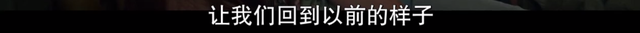 满屏鲜肉的R级尺度，还在乎什么评分